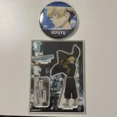 松野千冬セット　アクリルスタンド　缶バッジ