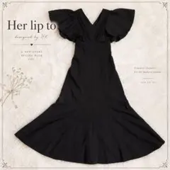 【美品】herlipto Capri Mermaid Dress 黒 S
