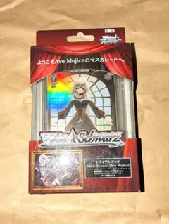 2026年最新】ヴァイスシュヴァルツ デッキ バンドリの人気アイテム