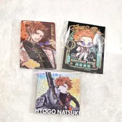 東京エイリアンズ　兵吾夏希