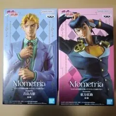 未開封Mometria フィギュア 吉良吉影 東方仗助 セット