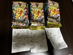 未サーチ】ポケモンカード megaドリームex 30パック バラ 封入率一致