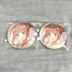 五等分の花嫁 中野二乃 まねきねこ 缶バッジ SD - メルカリ