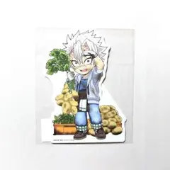 鬼滅の刃 不死川実弥 みにきゃら 5周年記念大集合くじ 2023 収穫祭