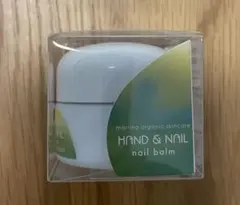 Martina Gebhardt Hand & Nail Balmのサムネイル