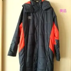 umbro ベンチコート