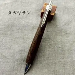 2025年最新】KATO202の人気アイテム - メルカリ