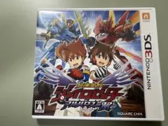 超速変形ジャイロゼッター アルバロスの翼 3DS 特典付き