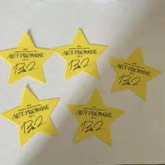 txt act promise EP.2 ボムギュ　星　落下物