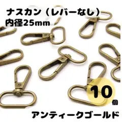 みやここ❤︎プロフィールご一読下さい❤︎様専用