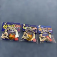 【新品未使用】お買得❗️メジャークラフト❗️替乃実TGハイブリッド 100g✨3個のサムネイル