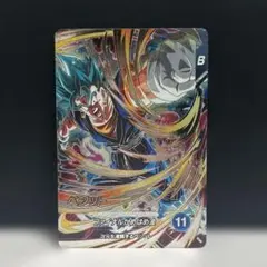 ドラゴンボールスーパーダイバーズ　SDV7-SEC ベジット