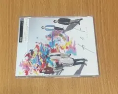 ひっと様