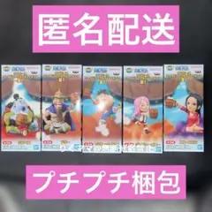2026年最新】ワンピース 漫画 バラ売りの人気アイテム - メルカリ