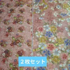 和柄 サテン 朱子織り生地 2枚セット ピンク系 花柄