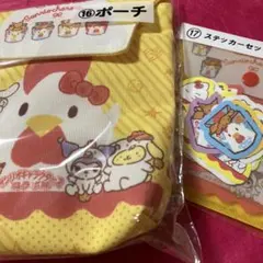 サンリオからあげくんコラボ当たりくじポーチとステッカーセット新品