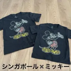 レア物！シンガポール×ミッキーコラボ　子供用Tシャツ　2枚セット※光ります