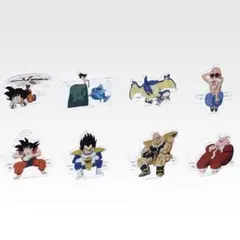 一番くじ ドラゴンボール G賞アクリルスタンド フルコンプ 全8種 即購入可