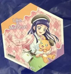 みるきー様 リクエスト 4点 まとめ商品