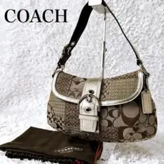 COACH ソーホー　シグネスチャー　パッチワークキャンバス　ワンショルダー