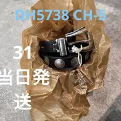 Vintage Works DH5738 CH-5 ベルト 31のサムネイル