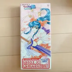 いつもハッピィモーニング 岬兄悟 - メルカリ