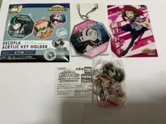 僕のヒーローアカデミア　麗日お茶子　アクキー　アクスタ　クリアカード