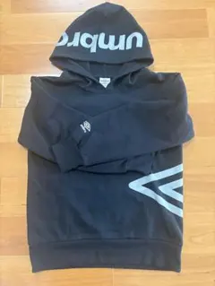 アンブロ　umbro 黒 フード付きパーカー 150 裏起毛