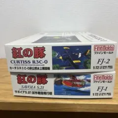 Item thumbnail for item 440c2a2f-f7e2-4625-8bb9-0b269bc2c35e