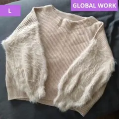 GLOBAL WORK ファー付きニット Lサイズ
