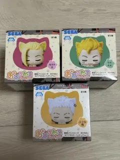 東京リベンジャーズ おひるねこ 3種セット