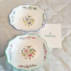 もーちゃんミントン　ハドンホール　フルーツボウルフルーツ皿5個セット 英国製 MINTONミントン】ハドンホール フルーツボウル グリーン