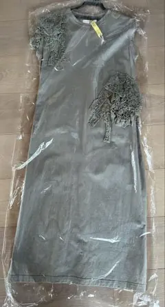 Item thumbnail for item ba4f5b52-4d83-4e23-88ca-52fa981c7e2d