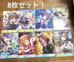 一番くじ ウマ娘 イラストボード サトノダイヤモンド ライスシャワー