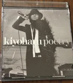 2026年最新】森重樹一 cdの人気アイテム - メルカリ