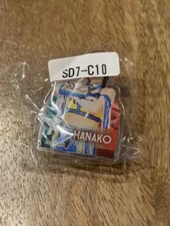 HANAKO ハナコ スターダム ウェブポン アクリルクリップ