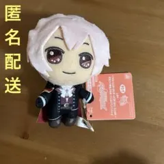 2025年最新】アイドリッシュセブン ぬいぐるみ 九条天の人気