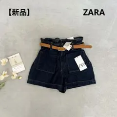 【新品】　レディース　パンツ　かぼちゃパンツ　S M L 36 ネイビー　デニム