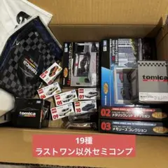 2026年最新】トミカくじ19の人気アイテム - メルカリ