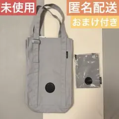 【未使用】スターバックス　スタバ　福袋　2026 トートバッグ　ボトルサコッシュ