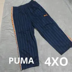 Item thumbnail for item c89cb173-e195-495c-b377-304ea81010b5