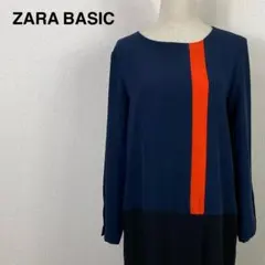 zara ロングワンピース