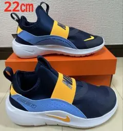 新品ナイキNIKE☆フレックスランナー22㎝ミッドナイトネイビー403