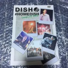 ミュージック DISH// #HOMEDISH DVD Limited Box Amazon.co.jp: DVD #HOMEDISH Limited BOX(完全生産限定版