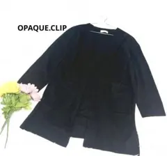 オペークドットクリップ【M】ニットカーディガン　羽織り　ポッケ　ストレッチ　無地