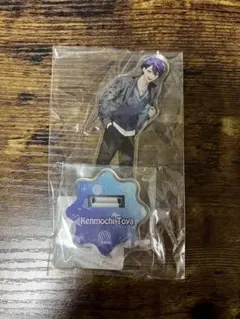 粒*様 剣持刀也　アクスタ