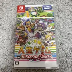 人生ゲーム for Nintendo Switch