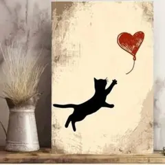 Item thumbnail for item beae9a67-3a31-40f2-9ed1-6a64c31d04d8