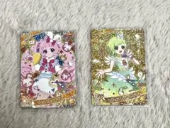 A*様 ひみつのアイプリ星4カード2枚 （星2〜3のカードおまけあり）