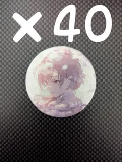 プロセカ グリッター缶バッジ グリ缶 vol.50A MEIKO 40個セット - メルカリ